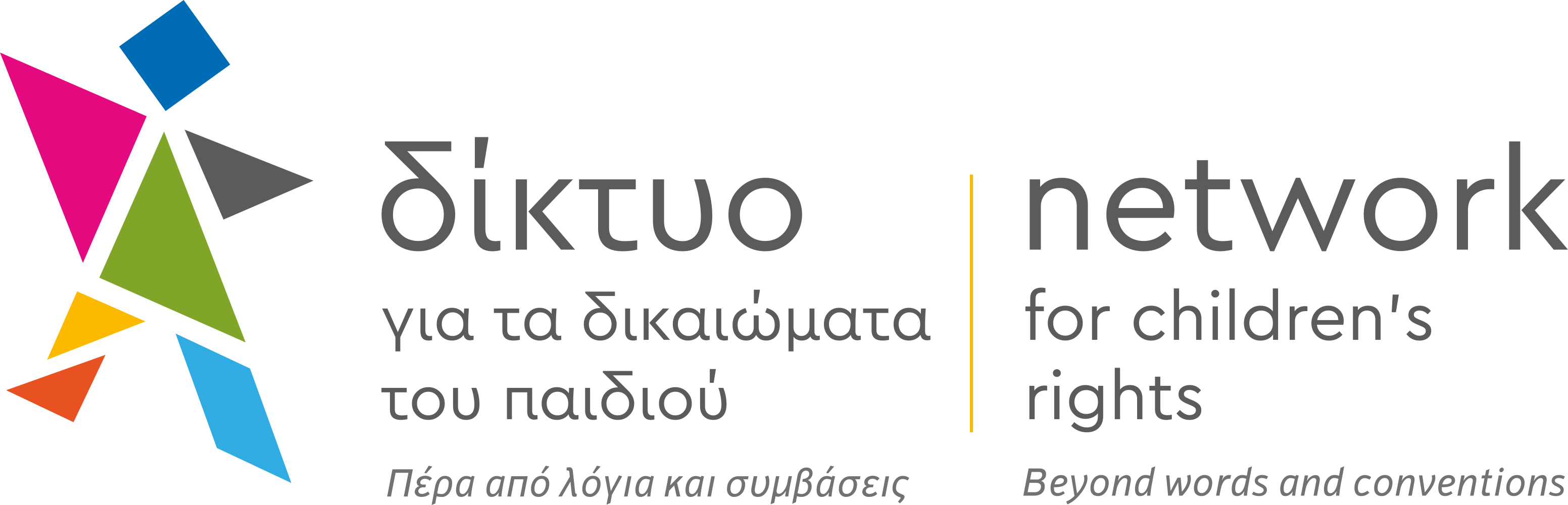 Logo 9