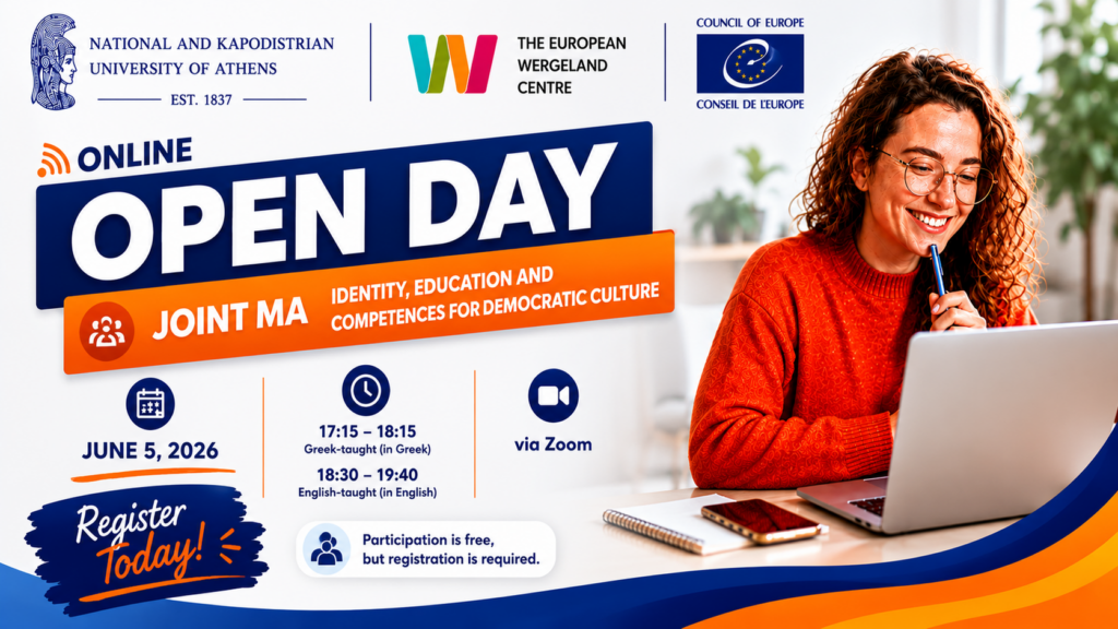 Master’s Program in Education-Online Open Day June